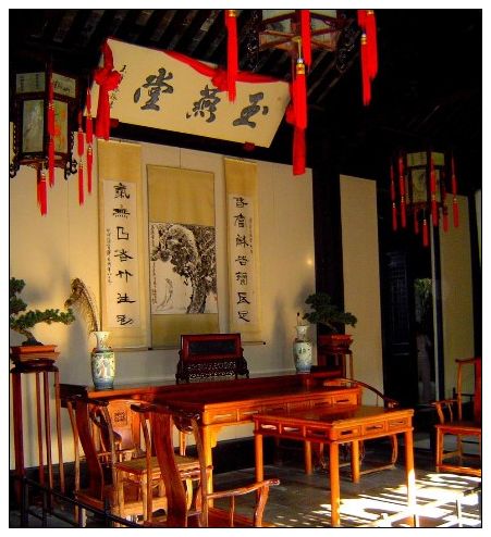 张厅
