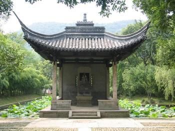 兰亭