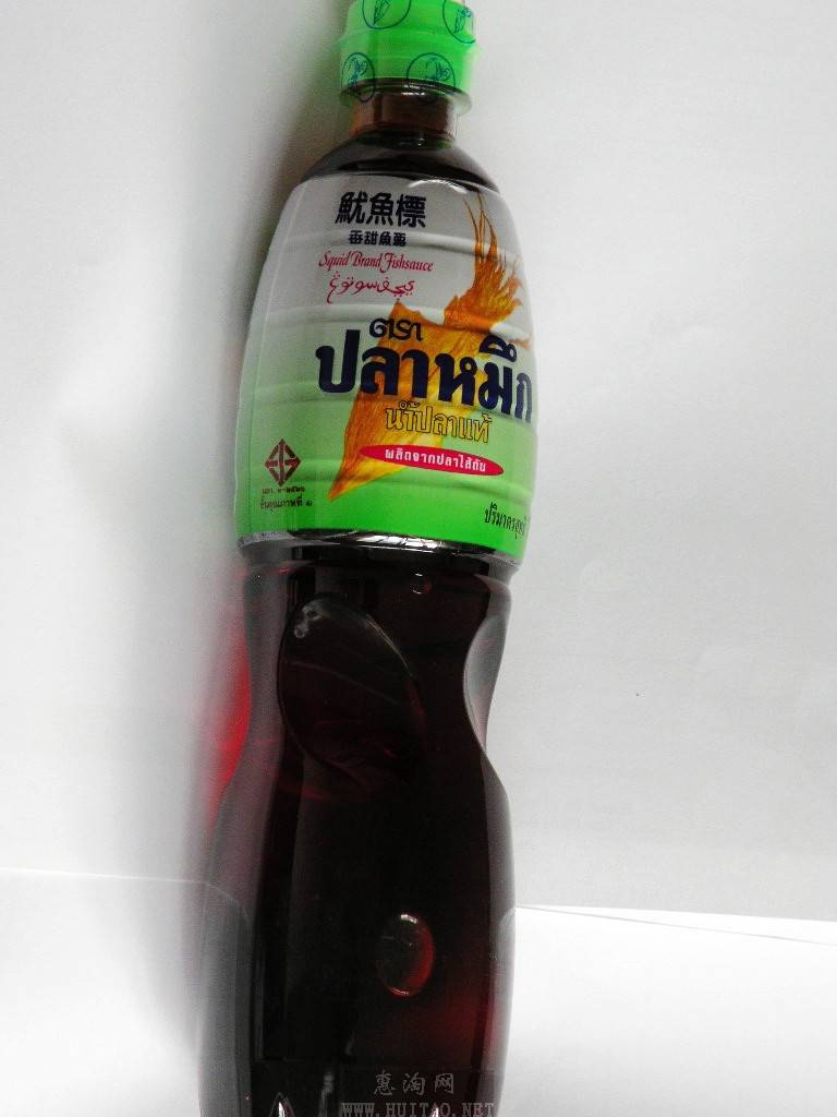 鱼露