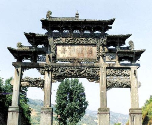 武当山在哪里