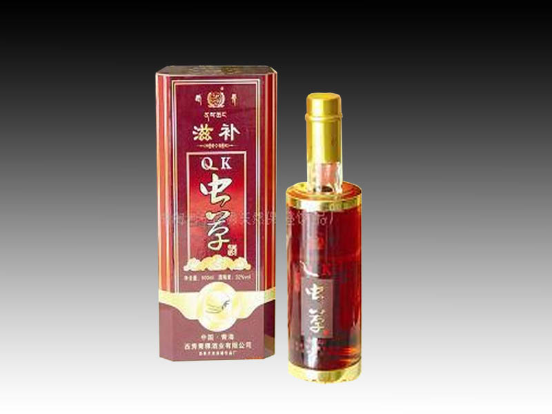 虫草酒