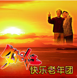 青旅老年团—桂林 漓江 阳朔 德天瀑布 通灵 北海