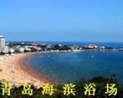 日照海滨风情半自助 双卧4日