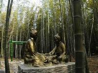 日照海滨观光、竹洞天、刘家湾赶海休闲 双卧4日游